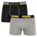 2PACK Herren Klassische Boxershorts Puma mehrfarbig (501009001 020)