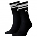 2PACK Socken Puma schwarz (261058001 200)