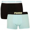 2PACK Herren Klassische Boxershorts Puma mehrfarbig (651003001 021)