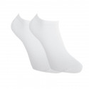 Socken Bellinda Bambus weiß (BE497554-920)