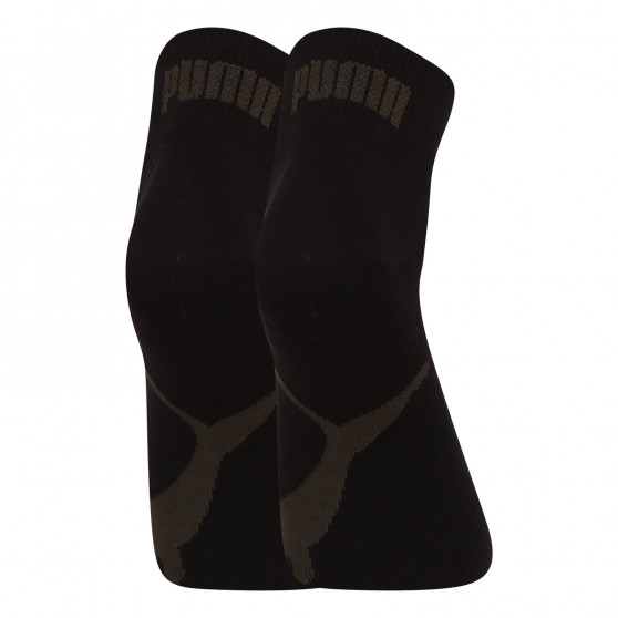 3PACK Socken Puma mehrfarbig (100000957 010)