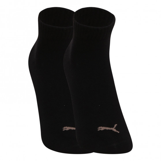 3PACK Socken Puma mehrfarbig (271080001 079)