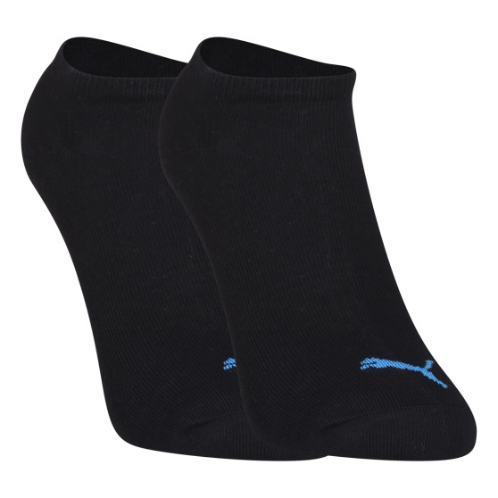 3PACK Socken Puma mehrfarbig (261080001 088)