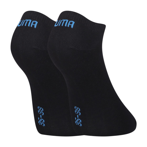 3PACK Socken Puma mehrfarbig (261080001 088)