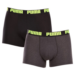 2PACK Herren Klassische Boxershorts Puma mehrfarbig (521015001 066)